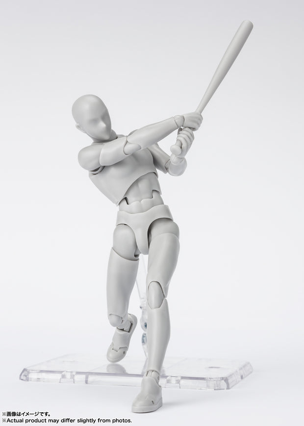 SHF Body-Kun Sports DX Set (Gray Color Ver.)