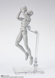 SHF Body-Kun Sports DX Set (Gray Color Ver.)