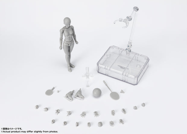 SHF Body-Chan Sports DX Set (Gray Color Ver.)