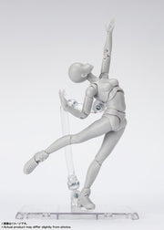 SHF Body-Chan Sports DX Set (Gray Color Ver.)