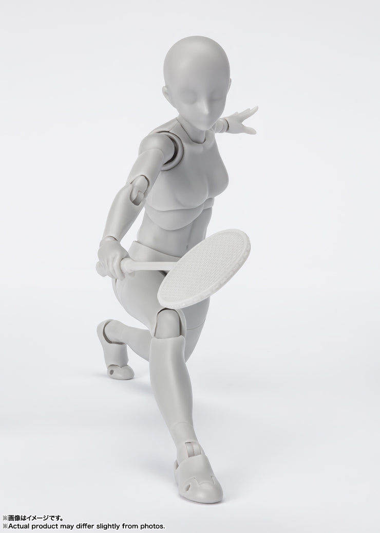 SHF Body-Chan Sports DX Set (Gray Color Ver.)