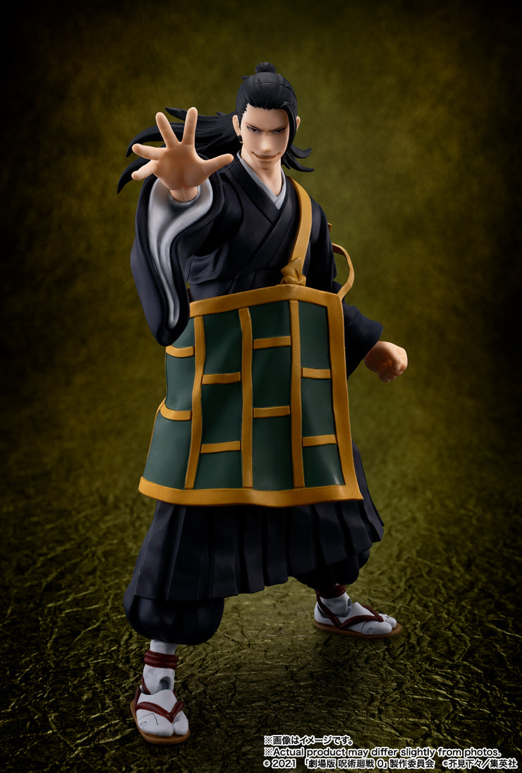 SHF Suguru Geto Jujutsu Kaisen 0