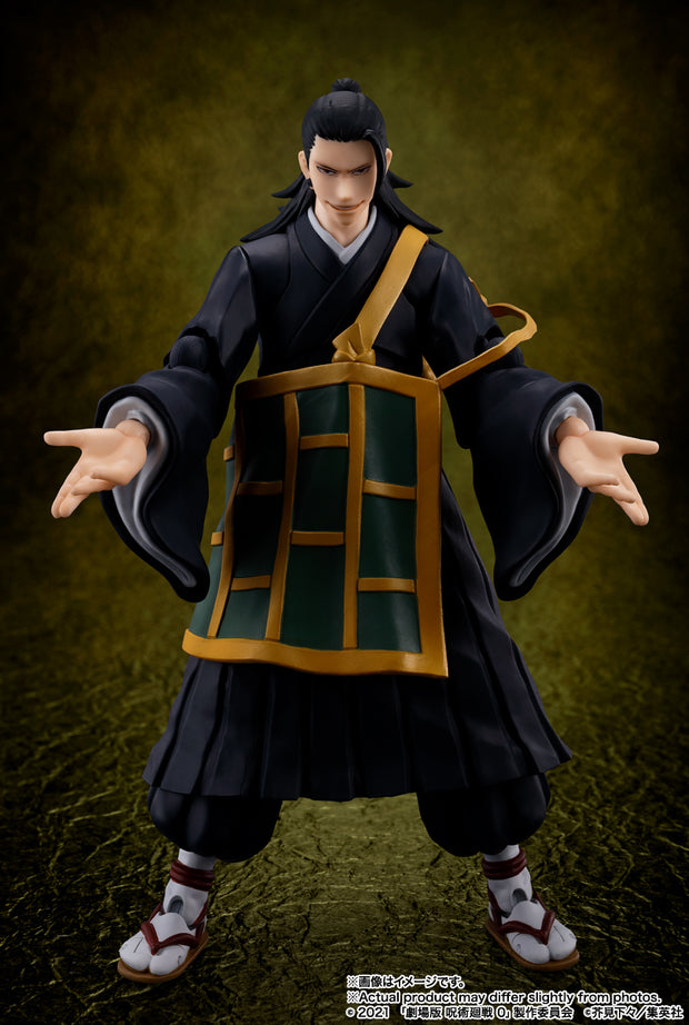 SHF Suguru Geto Jujutsu Kaisen 0