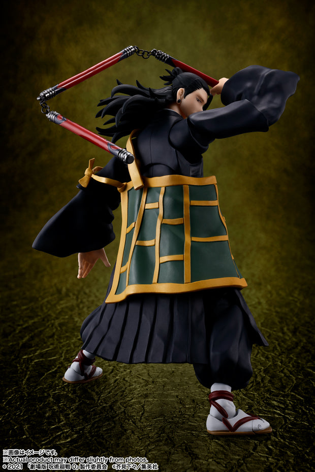 SHF Suguru Geto Jujutsu Kaisen 0