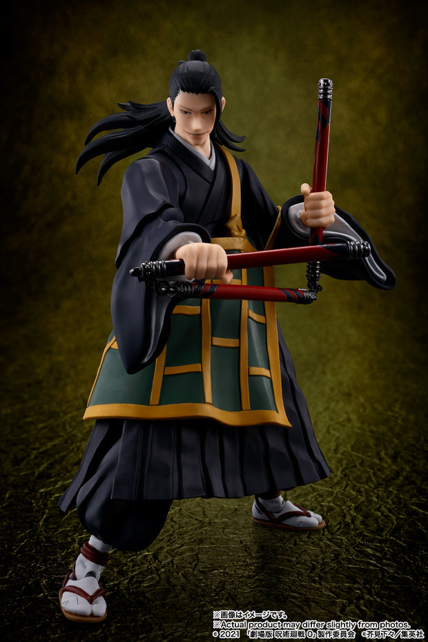 SHF Suguru Geto Jujutsu Kaisen 0
