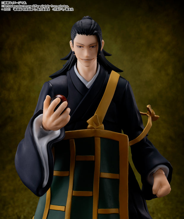 SHF Suguru Geto Jujutsu Kaisen 0