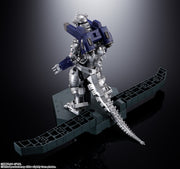 Soul Of Chogokin GX-103 Type 3: Multi Purpose Fighting System Kiryu