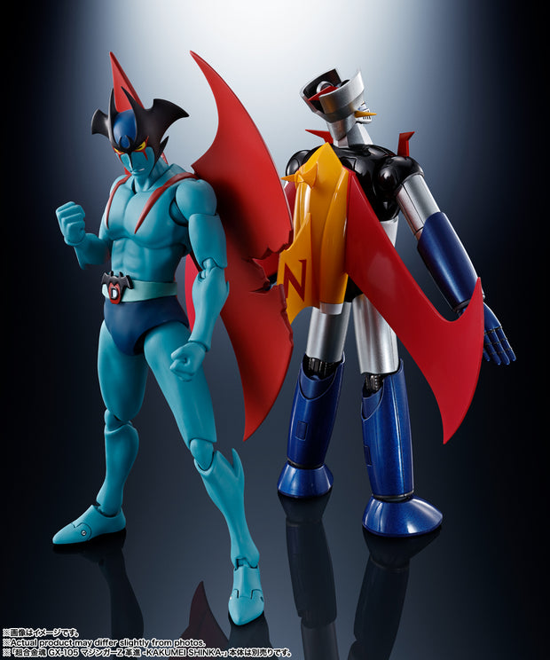 SHF Devilman D.C. 50th Anniversary Ver