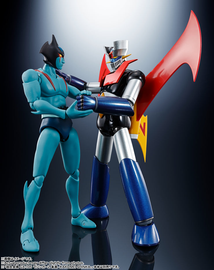 SHF Devilman D.C. 50th Anniversary Ver