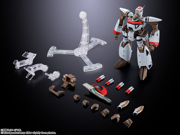 Hi-Metal Orguss