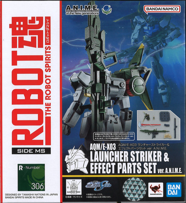 Robot Spirits RT Launcher Striker & Effect Parts Ver.A
