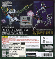 Robot Spirits RT Launcher Striker & Effect Parts Ver.A