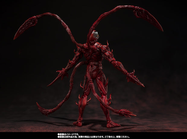 SHF Carnage