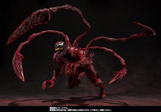 SHF Carnage