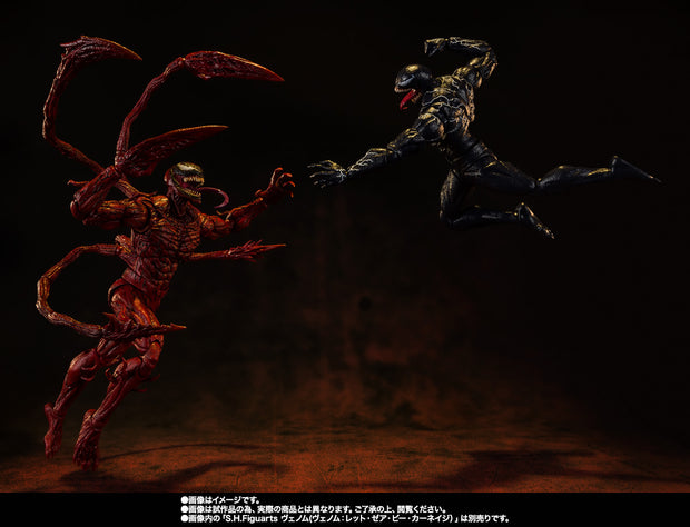 SHF Carnage