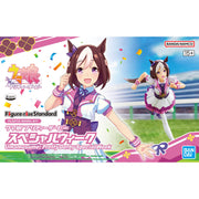 Figure-Rise Standard Umamusume Pretty Derby Special Week