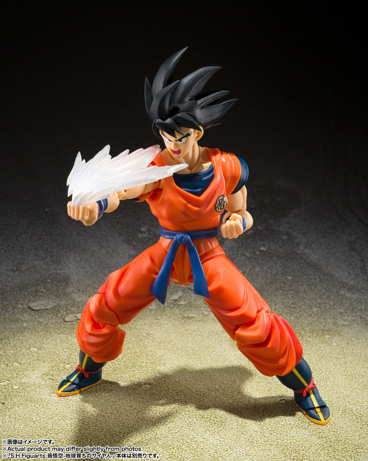 SHF Son Goku's Effect Parts Set