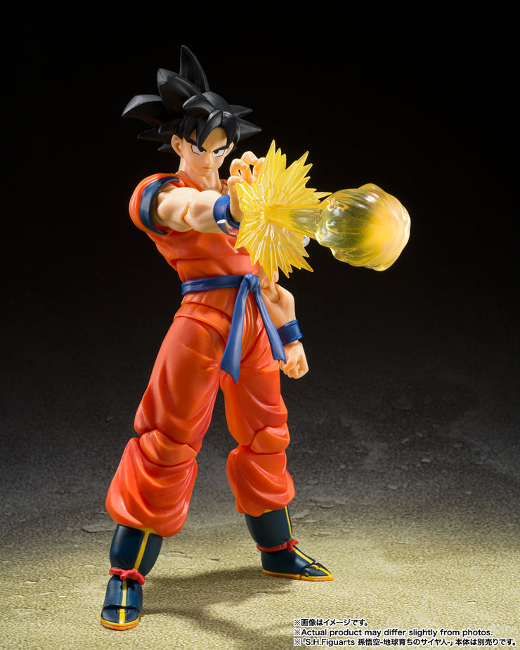 SHF Son Goku's Effect Parts Set