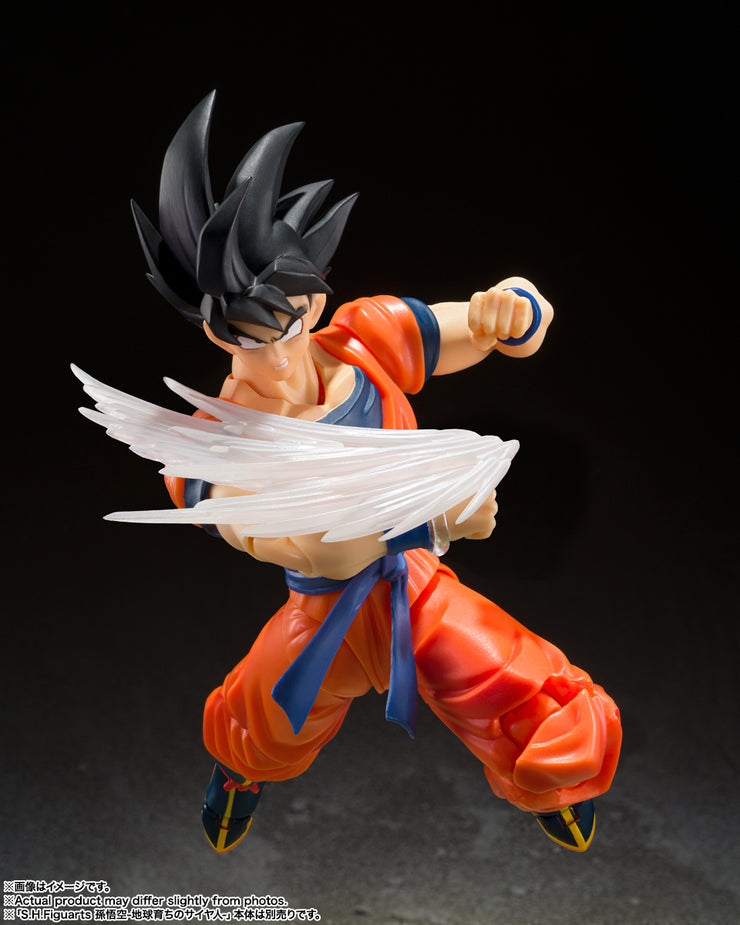 SHF Son Goku's Effect Parts Set