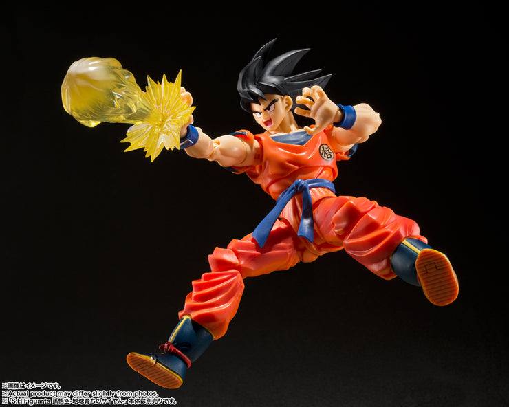 SHF Son Goku's Effect Parts Set