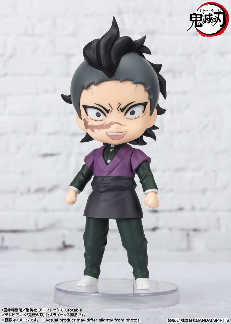 Figuarts Mini Genya