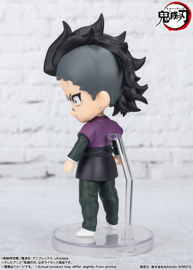 Figuarts Mini Genya