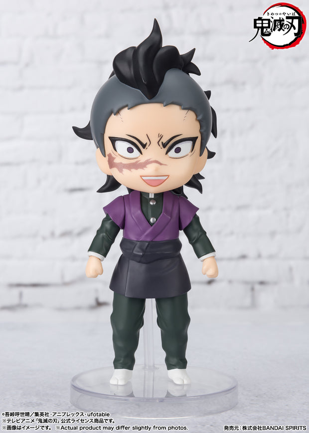 Figuarts Mini Genya