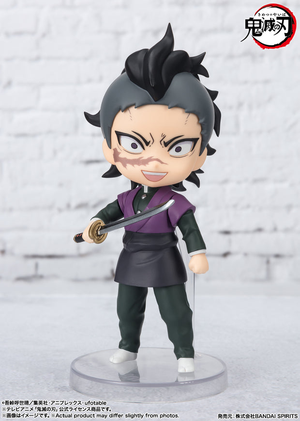 Figuarts Mini Genya