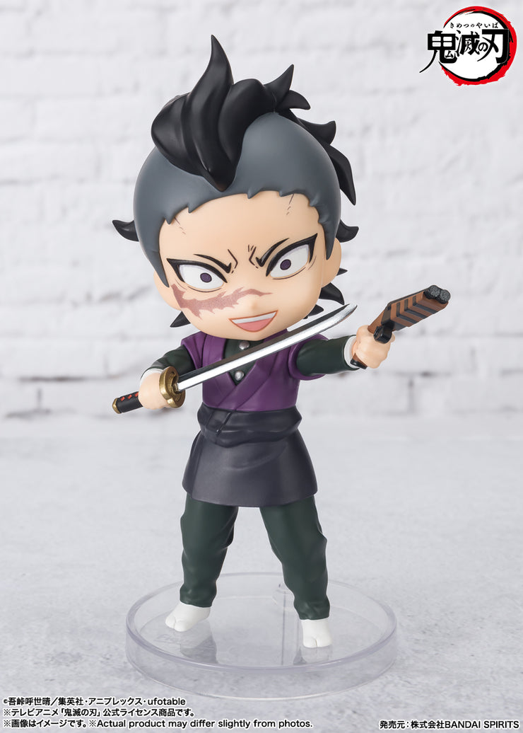 Figuarts Mini Genya