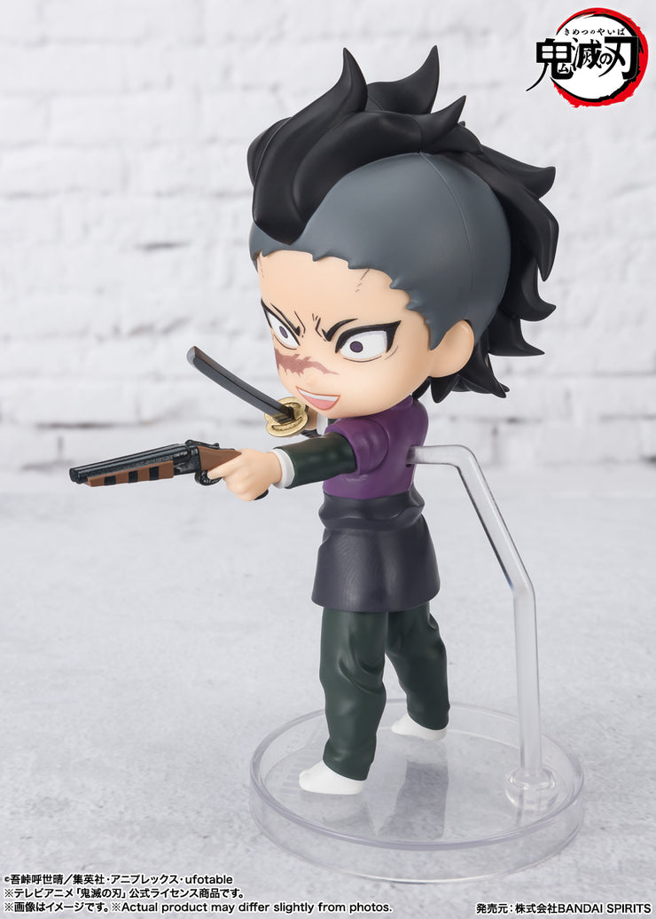 Figuarts Mini Genya