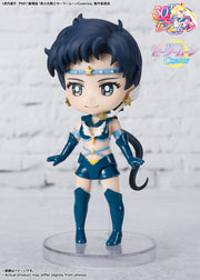 Figuarts Mini Sailor Star Fighter Cosmos Edition