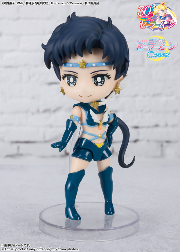 Figuarts Mini Sailor Star Fighter Cosmos Edition