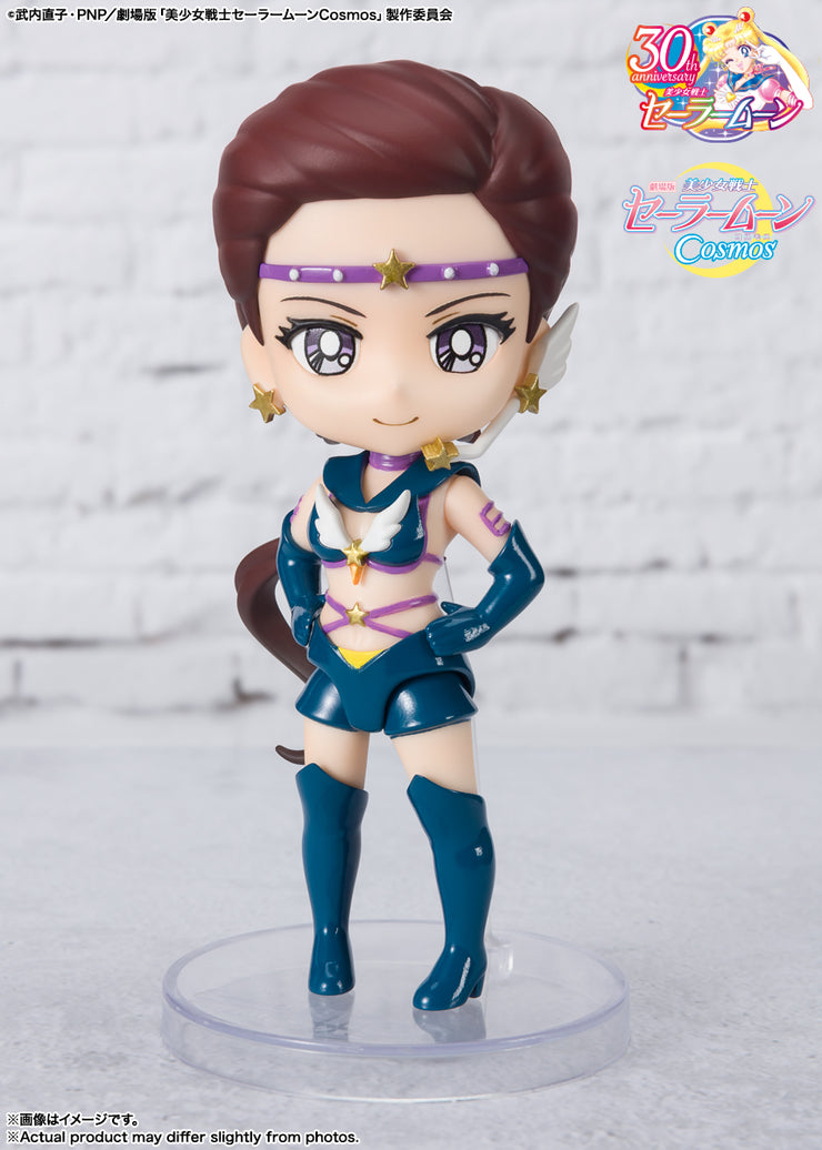 Figuarts Mini Sailor Star Maker Cosmos Edition