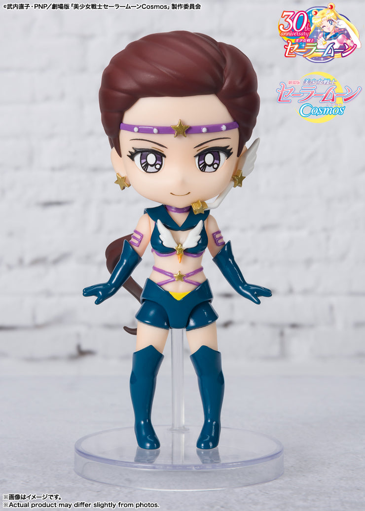 Figuarts Mini Sailor Star Maker Cosmos Edition