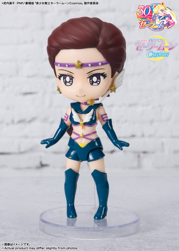 Figuarts Mini Sailor Star Maker Cosmos Edition