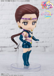 Figuarts Mini Sailor Star Maker Cosmos Edition