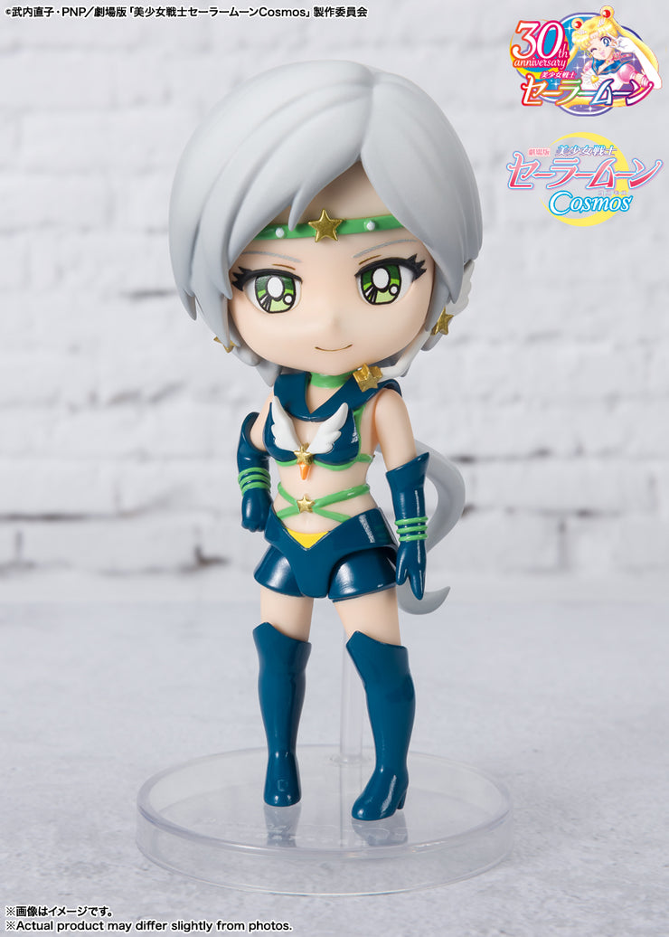 Figuarts Mini Sailor Star Healer Cosmos Edition