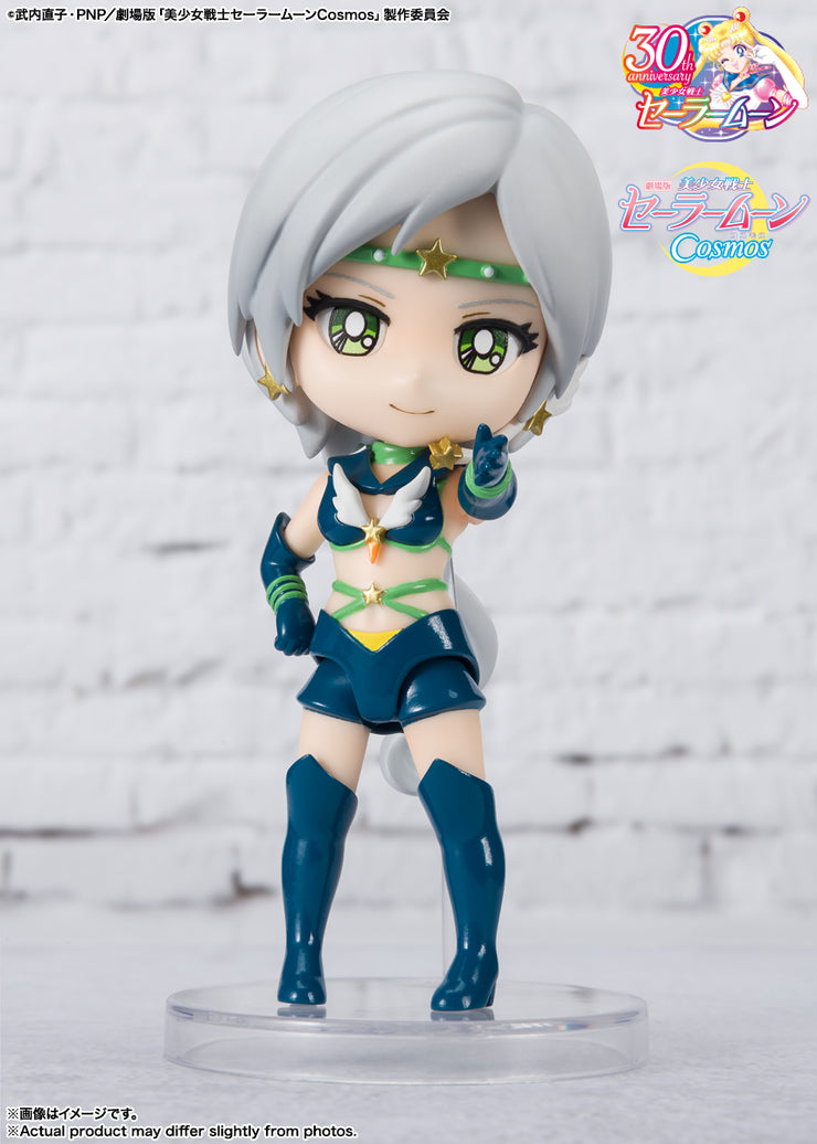 Figuarts Mini Sailor Star Healer Cosmos Edition