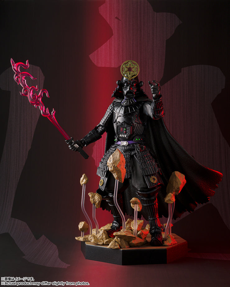 Meisho Movie Realization Samurai Taisho Darth Vader (Vengeful Spirit)