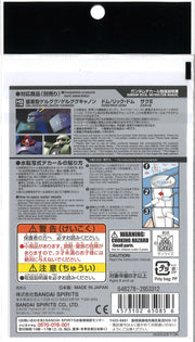 Gundam Decal No.137 Mobile Suit Gundam Side Stories Multiuse 2