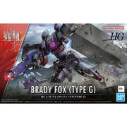 Hg 1/72 Brady Fox (Type G) - Kyoukai Senki