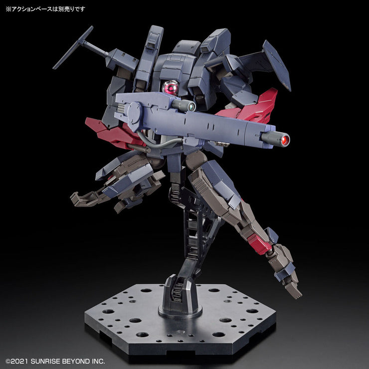 Hg 1/72 Brady Fox (Type G) - Kyoukai Senki