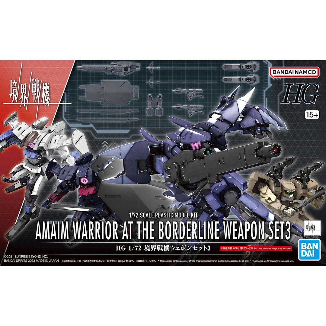 VALIEM GHOST バリエム ゴースト 4個セット(S.M.L.XL) 【公式 VALIEM GHOST バリエム ゴースト 4個セット(S.M.L.XL) 【公式