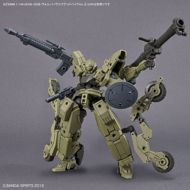 30MM 1/144 BEXM-33QB Volpanova (Quad Bike Ver)