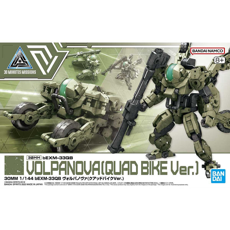 30MM 1/144 BEXM-33QB Volpanova (Quad Bike Ver)