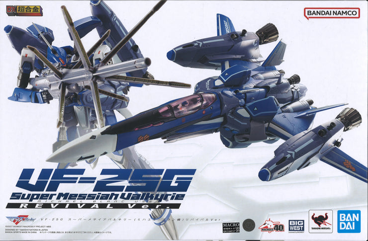 Dx Cho VF-25F (Michael) Revival Ver