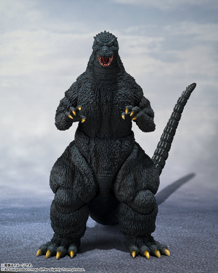 SHMA Godzilla 1991 Shinjuku Decisive Battle