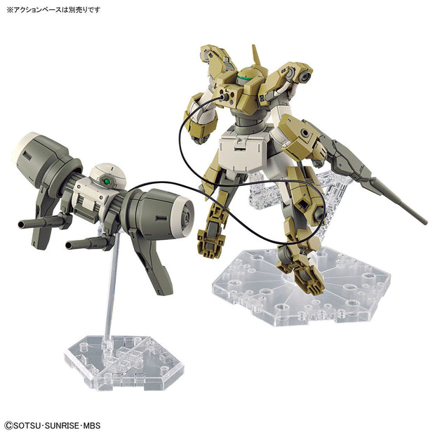 Hg 1/144 Demi Barding
