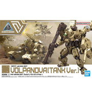 30MM 1/144 Bexm-33T Volpanova (Tank Ver)