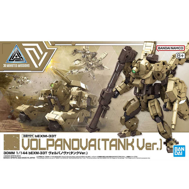 30MM 1/144 Bexm-33T Volpanova (Tank Ver)